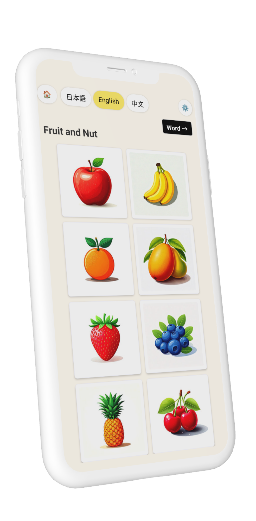 VisualCard screenshot